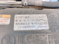 ISUZU Elf Mixer Truck 2RG-NKR88N 2020 98,694km_24