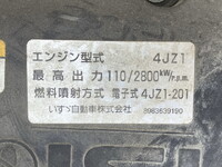 ISUZU Elf Mixer Truck 2RG-NKR88N 2020 99,872km_28