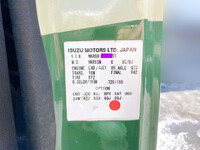 ISUZU Elf Mixer Truck 2RG-NKR88N 2020 98,694km_38