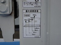 ISUZU Elf Flat Body TRG-NKR85A 2017 168,000km_10