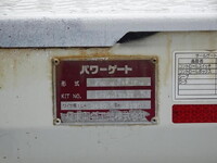 ISUZU Elf Flat Body TRG-NKR85A 2017 168,000km_9