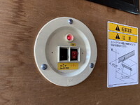 MITSUBISHI FUSO Canter Aluminum Van TKG-FEB50 2014 187,000km_14