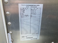 MITSUBISHI FUSO Canter Aluminum Van TKG-FEB50 2014 187,000km_15