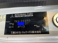 MITSUBISHI FUSO Canter Aluminum Van TKG-FEB50 2014 187,000km_39