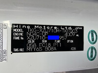 HINO Dutro Aluminum Van TKG-XZU710M 2014 214,000km_39