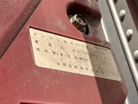 HINO Dutro Aluminum Van TKG-XZU710M 2014 214,000km_8