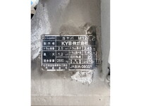 ISUZU Elf Mixer Truck TPG-NKR85N 2018 125,861km_12