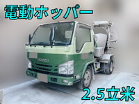 ISUZU Elf Mixer Truck TPG-NKR85N 2018 125,861km_1