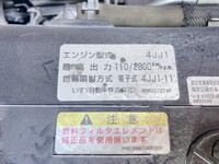 ISUZU Elf Mixer Truck TPG-NKR85N 2018 125,861km_24