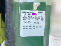 ISUZU Elf Mixer Truck TPG-NKR85N 2018 125,861km_38