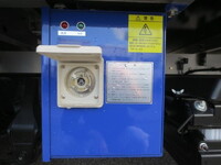 MITSUBISHI FUSO Fighter Refrigerator & Freezer Truck 2KG-FK65F 2025 573km_13