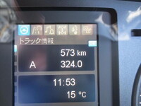 MITSUBISHI FUSO Fighter Refrigerator & Freezer Truck 2KG-FK65F 2025 573km_19