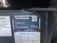 ISUZU Elf Container Carrier Truck 2RG-NKR88AN 2021 74,478km_15