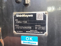 ISUZU Elf Container Carrier Truck 2RG-NKR88AN 2021 74,478km_16