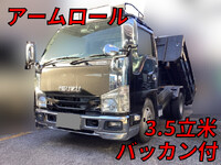 ISUZU Elf Container Carrier Truck 2RG-NKR88AN 2021 74,478km_1