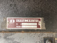 MITSUBISHI FUSO Super Great Dump QKG-FV50VX 2014 161,923km_17