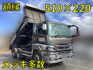 MITSUBISHI FUSO Super Great Dump QKG-FV50VX 2014 161,923km_1