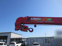 ISUZU Elf Truck (With 3 Steps Of Cranes) 2RG-NPR88YN 2022 34,920km_9