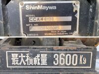 MITSUBISHI FUSO Fighter Container Carrier Truck 2KG-FK71F 2018 76,966km_11