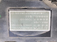 MITSUBISHI FUSO Fighter Container Carrier Truck 2KG-FK71F 2018 76,966km_31