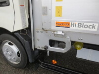 HINO Dutro Aluminum Block TKG-XZU710M 2014 57,123km_16