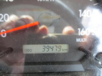 ISUZU Forward Dump 2PG-FRR90S1 2018 39,479km_13