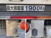 MITSUBISHI FUSO Canter Covered Wing TPG-FGA50 2017 237,025km_17