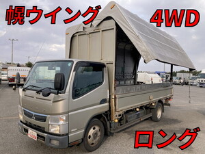 MITSUBISHI FUSO Canter Covered Wing TPG-FGA50 2017 237,025km_1