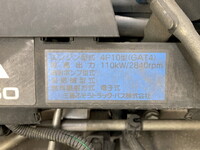 MITSUBISHI FUSO Canter Covered Wing TPG-FGA50 2017 237,025km_27