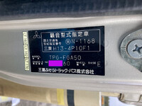 MITSUBISHI FUSO Canter Covered Wing TPG-FGA50 2017 237,025km_39