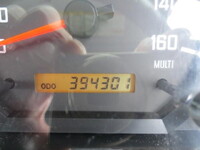 ISUZU Forward Aluminum Van TKG-FRR90S2 2013 394,301km_12