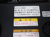 ISUZU Elf Cattle Transport Truck SKG-NPR85YN 2013 9,233km_28