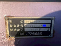 NIPPON TREX  Others Gull Wing Trailer PFB34116 2008 0km_7