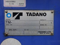 MITSUBISHI FUSO Fighter Truck (With 4 Steps Of Cranes) TKG-FK61F 2015 143,351km_23