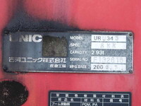 MITSUBISHI FUSO Fighter Truck (With 3 Steps Of Cranes) PA-FK71D 2006 316,533km_11