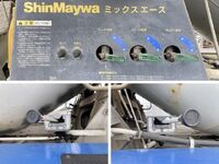 ISUZU Giga Mixer Truck PJ-CXZ77K6 2006 292,479km_16