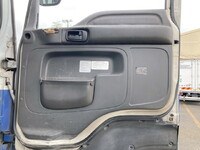 ISUZU Giga Mixer Truck PJ-CXZ77K6 2006 292,479km_30