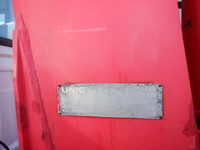 ISUZU Elf Truck (With 4 Steps Of Cranes) TKG-NKR85R 2014 420,144km_15