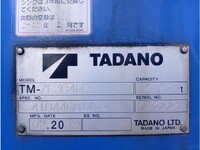 MITSUBISHI FUSO Fighter Truck (With 4 Steps Of Cranes) 2KG-FK61F 2018 57,470km_10