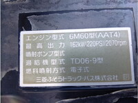 MITSUBISHI FUSO Fighter Truck (With 4 Steps Of Cranes) 2KG-FK61F 2018 57,470km_12