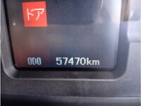 MITSUBISHI FUSO Fighter Truck (With 4 Steps Of Cranes) 2KG-FK61F 2018 57,470km_28