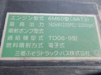 MITSUBISHI FUSO Fighter Container Carrier Truck TKG-FK71F 2016 170,782km_11