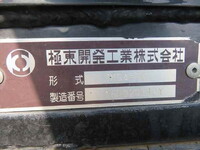 MITSUBISHI FUSO Fighter Container Carrier Truck TKG-FK71F 2016 170,782km_14