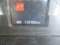 MITSUBISHI FUSO Fighter Container Carrier Truck TKG-FK71F 2016 170,782km_36