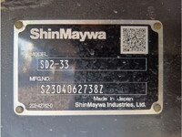 ISUZU Elf Loader Dump 2RG-NKR88AN 2023 57,982km_12