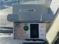 ISUZU Elf Loader Dump 2RG-NKR88AN 2023 57,982km_28