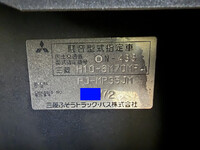 MITSUBISHI FUSO Aero Star Bus PJ-MP35JM 2007 556,000km_40