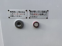 MITSUBISHI FUSO Aero Star Bus PJ-MP35JM 2007 556,000km_9