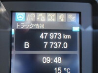 MITSUBISHI FUSO Fighter Flat Body 2KG-FK72F 2021 47,973km_13