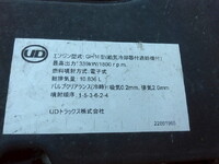 UD TRUCKS Quon Trailer Head 2PG-GK5AAD 2022 455,000km_13